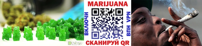 Еда ТГК конопля  купить наркотик  Керчь 