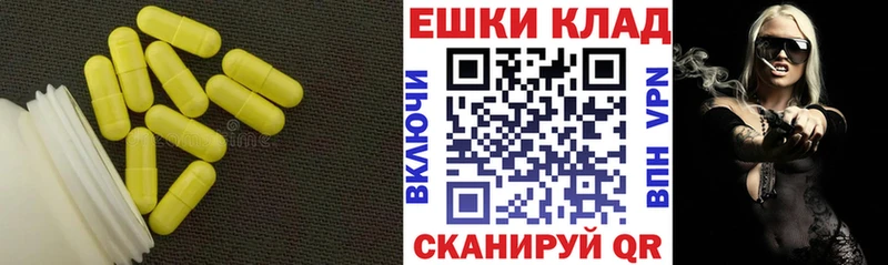 Экстази Punisher  Керчь 