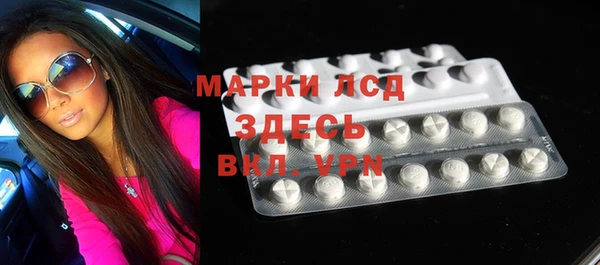 прущие крисы Белокуриха