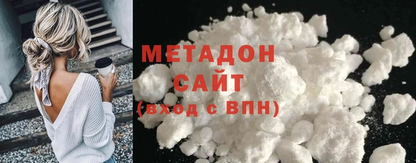 прущие крисы Белокуриха