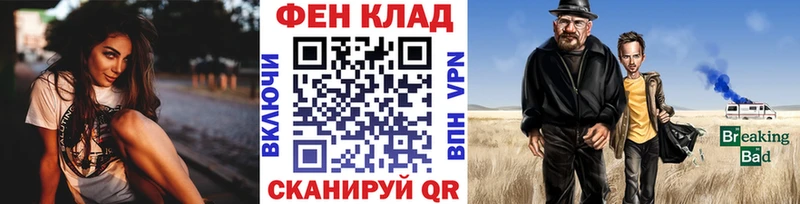 цены наркотик  Керчь  МЕТАМФЕТАМИН Декстрометамфетамин 99.9% 