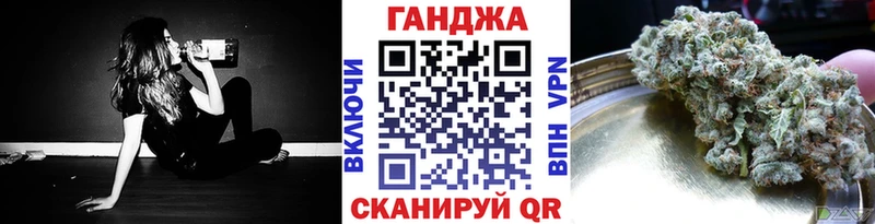 Шишки марихуана конопля  маркетплейс официальный сайт  Керчь 